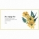 Custom gift card - Sunflower