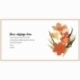 Custom gift card - Freesias