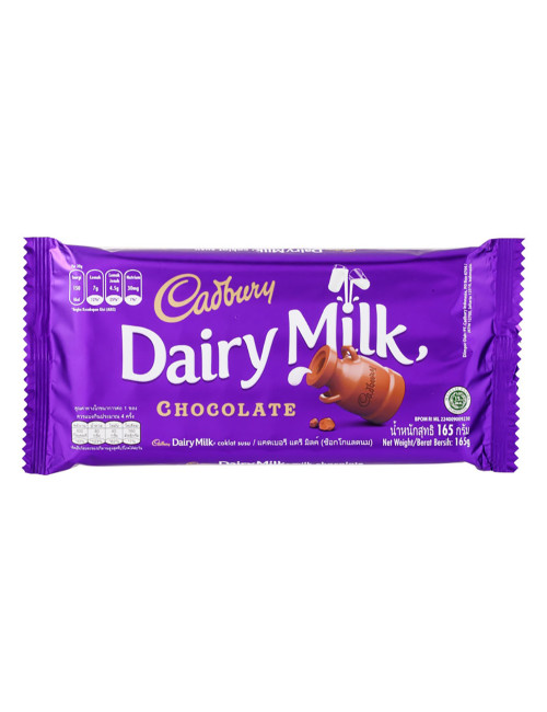 Dairly Milk 165g